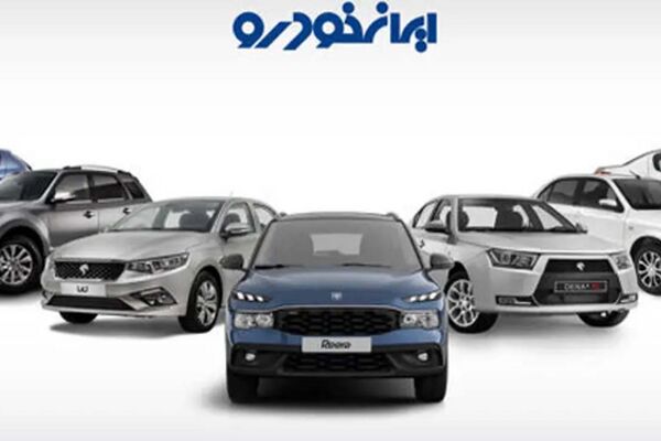 قیمت روز خودروهای ایران‌خودرو دوشنبه 21 مهر 1404 | رانا پلاس چقدر شد؟