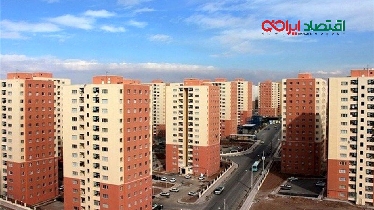 ارسال پیامک واریز 40 میلیونی به این گروه از تهرانی‌ها+ جزئیات
