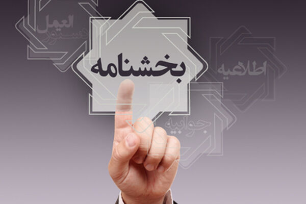 بخشنامه اجرایی پرداخت الکترونیکی عوارض تردد در آزادراه‌های کشور به شبکه بانکی ابلاغ شد