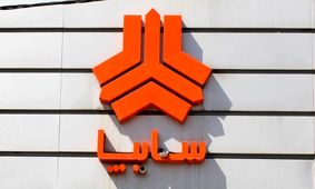 جزئیات فروش فوق‌العاده 2 محصول جدید سایپا از فردا