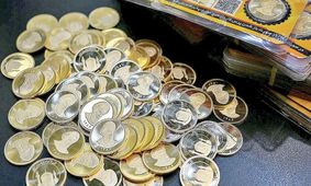 بانک مرکزی تاریخ پیش‌فروش سکه طلا را اعلام کرد