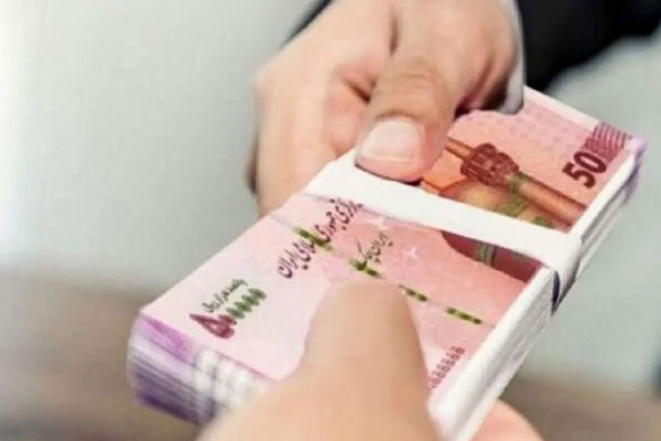 شرایط دریافت وام 400 میلیونی اعلام شد
