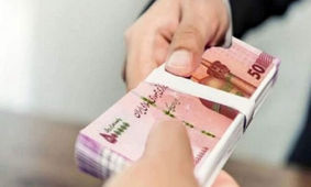 شرایط دریافت وام 400 میلیونی اعلام شد
