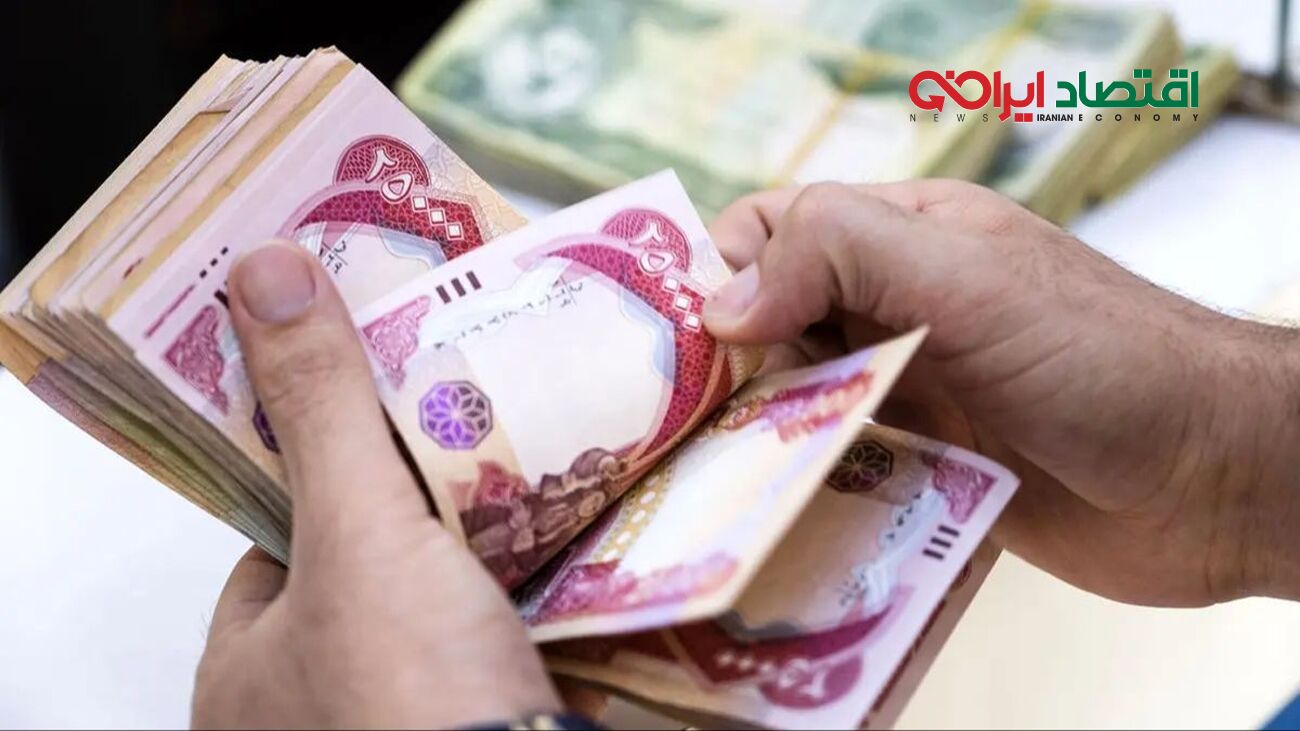 قیمت دینار عراق امروز پنجشنبه 9 بهمن 1404