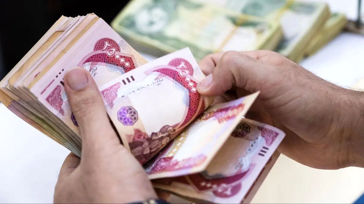 قیمت دینار عراق امروز پنجشنبه 9 بهمن 1404