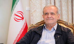 حکم انتصاب مسعود پزشکیان برای علاءالدین رفیع‌زاده 