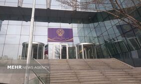 پیش بینی بورس ۱۱ شهریور ۱۴۰۲