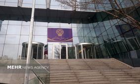 پیش بینی بورس ۱۱ شهریور ۱۴۰۲