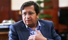 واکنش وزیر اقتصاد به طرح استیضاحش در مجلس