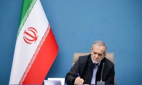 پایان بودجه‌های بی‌حساب و کتاب/ تیر خلاص به نهادهای غیردولتی!