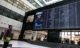 پیش بینی بورس یکشنبه 25 تیر 1402 / افول تقاضا در بازار سهام