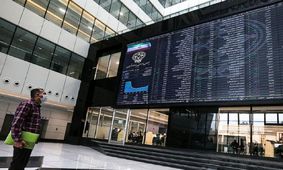 ساعت معاملات بورس تغییری نمی‌کند