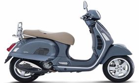 موتورسیکلت از خودرو گران تر شد / قیمت باورنکردنی وسپا در بازار