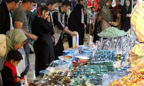  نحوه دریافت عید تا عید ۲۰ میلیون تومانی اعلام شد
