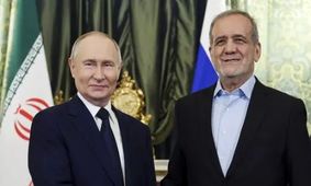 حمایت غیرمنتظره / رقیب آمریکا پشت اقتصاد ایران ایستاد