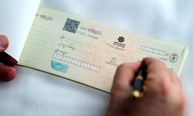 چه زمانی می توانید جلوی چک را بگیرید ؟
