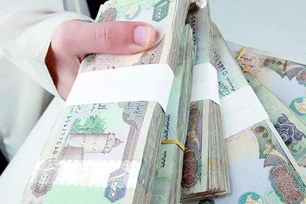 قیمت درهم امارات ۵ آبان ۱۴۰۴