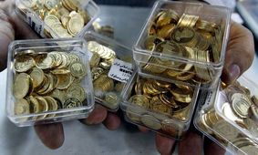 چگونه از مرکز مبادله ارز و طلای ایران، سکه بخریم؟