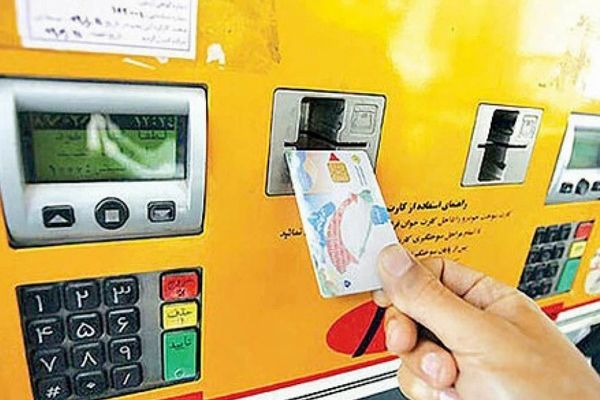 چرا افراد بدون خودرو باید نگران سهمیه یارانه بنزین باشند؟