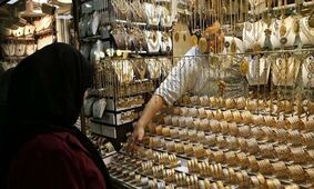 قیمت طلا و سکه امروز ۱۹ مهر ۱۴۰۴ / طلای ۱۸ عیار چند؟