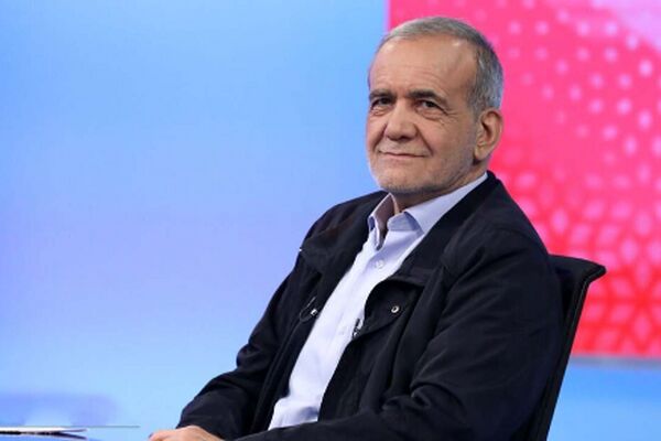 پزشکیان: یک سال در دبیرستان مردود شدم + فیلم