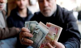 قیمت دینار عراق به تومان امروز  ۱ مرداد ۱۴۰۴