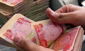 قیمت دینار عراق امروز ۱۵ شهریور ۱۴۰۵