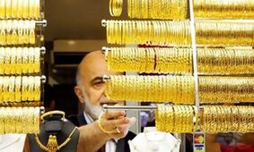 قیمت طلای ۱۸ عیار امروز دوشنبه ۳۰ مهر ۱۴۰۳ 
