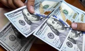 آخرین قیمت ارزهای توافقی/ دلار چند؟
