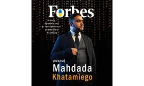 افزایش فرصت‌های معاملاتی ارز دیجیتال با طراحی پلتفرم جدید
