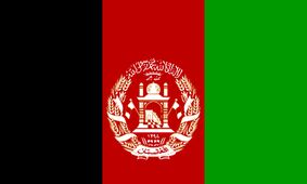 ایران زحمتش را کشید/ افغانستان افتخارش را برد!