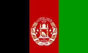 ایران زحمتش را کشید/ افغانستان افتخارش را برد!