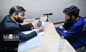  جلسه بازپرسی متهمان پرونده قتل داریوش مهرجویی و همسرش + + تصاویر