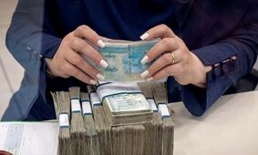 الان چقدر اسکناس در کشور داریم؟ 
