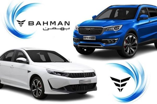 جزئیات طرح پیش فروش خودرو بهمن موتور مهر 1404+ جدول و شرایط کامل