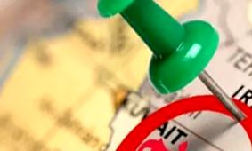 شلیک ترکیه به اقتصاد ایران + جزییات