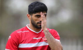 اولین پس لرزه برای دانیال اسماعیلی فر بعد از جدایی از پرسپولیس!