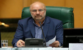 اولین عکس از همسر خیلی جوان محمدباقر قالیباف 