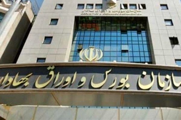 ارزش معاملات خرد سهام امروز از ۷ همت گذشت!