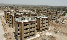 قیمت نجومی مسکن مهر در پردیس / 40 برابر افزایش یافت !
