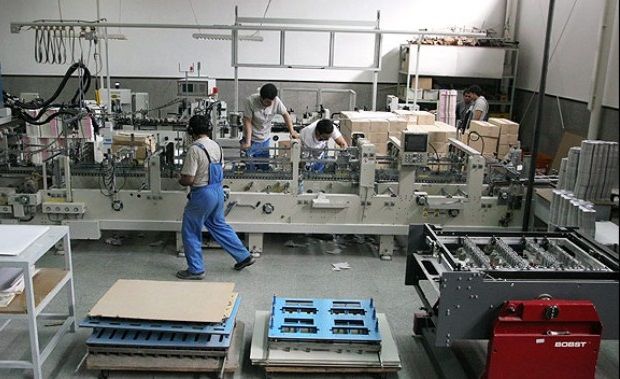 زنگ خطر مجلس: سال رکود در پیش است 