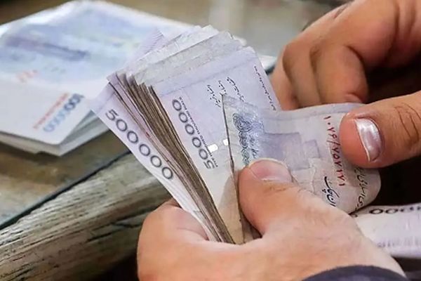 وام بازنشستگان تا 300 میلیون تومان/ بدون نیاز به ضامن!