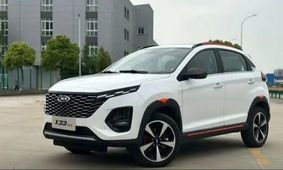 شگفتی جدید در بازار خودرو؛ زمان طلایی خرید فرارسید!