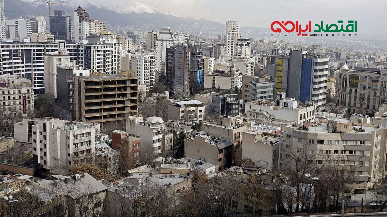 شش راز بازار مسکن تهران که برای یک ماه مخفی ماند!
