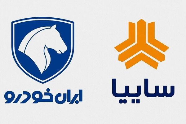 افشاگری جنجالی پزشکیان علیه ایران‌خودرو و سایپا!