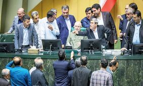 شام آخر در بهارستان/درباره عکسی از جلسه علنی مجلس شورای اسلامی