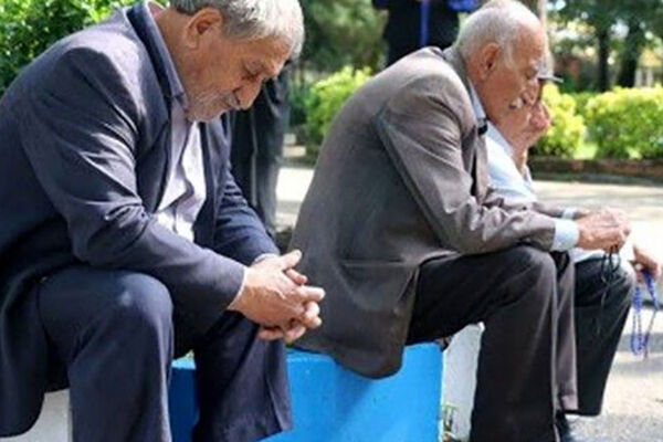 اعلام زمان قطعی تاریخ واریز یارانه، کالابرگ و حقوق تمام بازنشستگان 