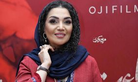 ابروهای پیوندی و تیپ قجری الهام پاوه نژاد همه را متحیر کرد+ عکس