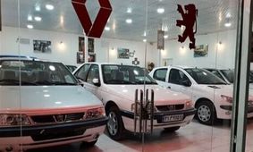 فوری / قیمت جدید محصولات سایپا اعلام شد  + جدول