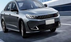 نحوه تکمیل وجه این خودرو پرفروش در طرح جوانی جمعیت اعلام شد + لینک برای متقاضیان
